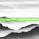 COD16终极枪战指南，掌握使命召唤16的射击技巧