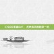 CSGO手雷GIF，无声杀手的致命一击