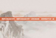 胸膜炎能活多少年，胸膜炎能活多少年？医生告诉你，寿命取决于这一点