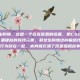 csgo女生购物，这是一个挺有意思的话题，把CSGO（现在叫CS2）里硬核的竞技元素，和女生购物这种偏感性、偏社交的行为放在一起，本身就充满了反差感和故事性