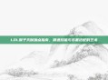 LOL猴子天赋加点指南，精通技能与装备搭配的艺术