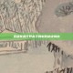 英雄联盟打野高手的制胜秘诀揭秘
