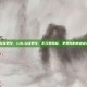lol头像更改，LOL头像更改，不只是图标，更是我的青春定妆照