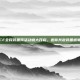 CF全民装备秀活动盛大开启，邀你共赴装备盛宴