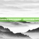 王者荣耀英雄角色深度解析，探索游戏的魅力所在