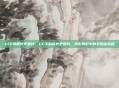 cf手游成长史图片，CF手游成长史图片，光影剪影中的五载征战路