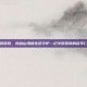 华侨医院，跨越山海的生命守护—记华侨医院的百年仁心