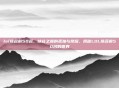 lol排名前50名，峡谷之巅的孤独与荣耀，揭秘LOL排名前50名的世界