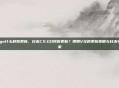 日本csgo什么时候更新，日本CS:GO何时更新？聊聊V社的更新策略与日本电竞的未来