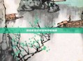 绝地求生游戏故障排除指南