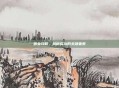 霸业攻略,揭秘成功的关键要素