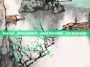原神改名，原神改名提瓦特，米哈游的惊天阳谋，或只是自断臂膀？