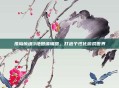 孤岛惊魂3地图编辑器,打造个性化游戏世界