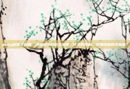 pubg自定义名牌，绝地求生自定义名牌，行走的排面，还是隐藏的含金量？