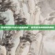 英雄联盟134磁力深度解析，探索游戏内隐藏的奥秘