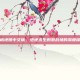 泰格地图中文版，绝地求生刺激战场的深度探索