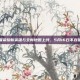 王者荣耀新英雄与全新地图上线，5月16日不容错过