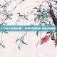 PUBG战场必备，骑师长靴的战术优势解析