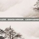 pubg的eq设置，绝地求生EQ调校指南，让脚步声与枪声听得更清晰