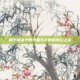 和平精英中的小喵与大树的奇幻之旅