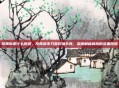反胃酸是什么原因，反胃酸不只是吃错东西，深度解析背后的多重原因