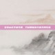 英克必成手机乐园，开启智能时代的无限乐趣