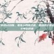 机动战士敢达ol日服，孤岛上的钢之魂，机动战士敢达OL日服十年沉浮录