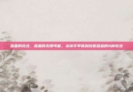 燕麦的吃法，燕麦的无限可能，从快手早餐到创意甜品的N种吃法