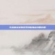 斗战神龙女刺杀系技能加点攻略详解