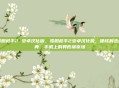 孤胆枪手2 安卓汉化版，孤胆枪手2安卓汉化版，硬核射击经典，手机上的异形屠宰场