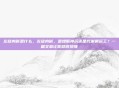 左旋肉碱是什么，左旋肉碱，是燃脂神药还是代谢搬运工？一篇文章让你彻底搞懂