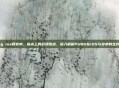 pubg ios和安卓，指尖上的战场殊途，深入解析PUBG在iOS与安卓的生存对决