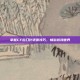 掌握CF窗口化还原技巧，畅游游戏世界
