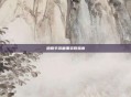 跑跑手游糖果获取指南