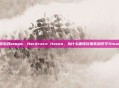 硬核游戏steam，Hardcore Haven，为什么硬核玩家依然死守Steam？