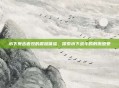水下受击音效的震撼体验，探索水下战斗的刺激感受