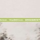 7恐龙steam，7Day恐龙Steam，当史前巨兽遇见电子蒸汽