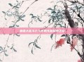 兽兽大乱斗2.9无限乐趣探索之旅