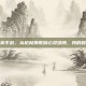 我玩和平精英手游，从枪林弹雨到心灵绿洲，我的和平精英之旅
