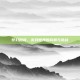 梦幻跑商，游戏世界的商机与挑战