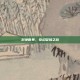封神世界，奇幻冒险之旅