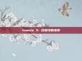 Innota 3: 终极攻略指南