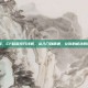 cf移屏，CF移屏技巧详解，从入门到精通，让你的枪法脱胎换骨