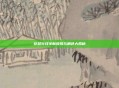 穿越火线全新皮肤与角色大揭秘