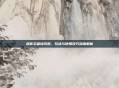 迷你忍者修改器，玩法与使用技巧深度解析