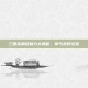 三国杀角色魅力大揭秘，帅气武将全览