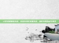 cf影武者角色头像，穿越火线影武者头像，暗影中的荣耀与美学