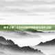 新手上路，CSGO游戏初体验与成长之旅