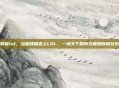 蜜蜂猫lol，当蜜蜂猫遇上LOL，一场关于勤劳与慵懒的峡谷历险