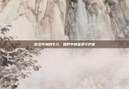 憨态可掬的牛儿，田野中的温柔守护者